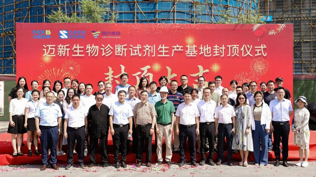 2121非凡·(中国游)体育官方网站