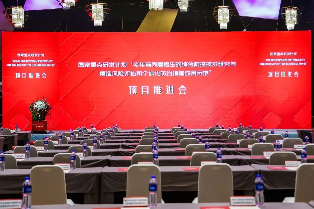 2121非凡·(中国游)体育官方网站