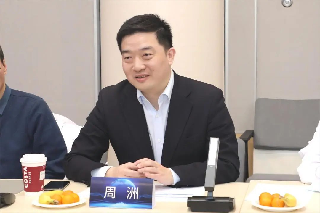 2121非凡·(中国游)体育官方网站