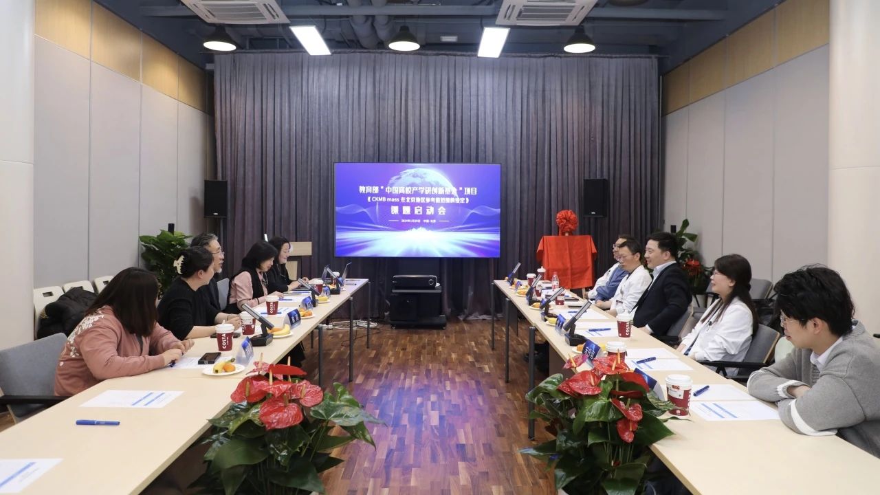 2121非凡·(中国游)体育官方网站