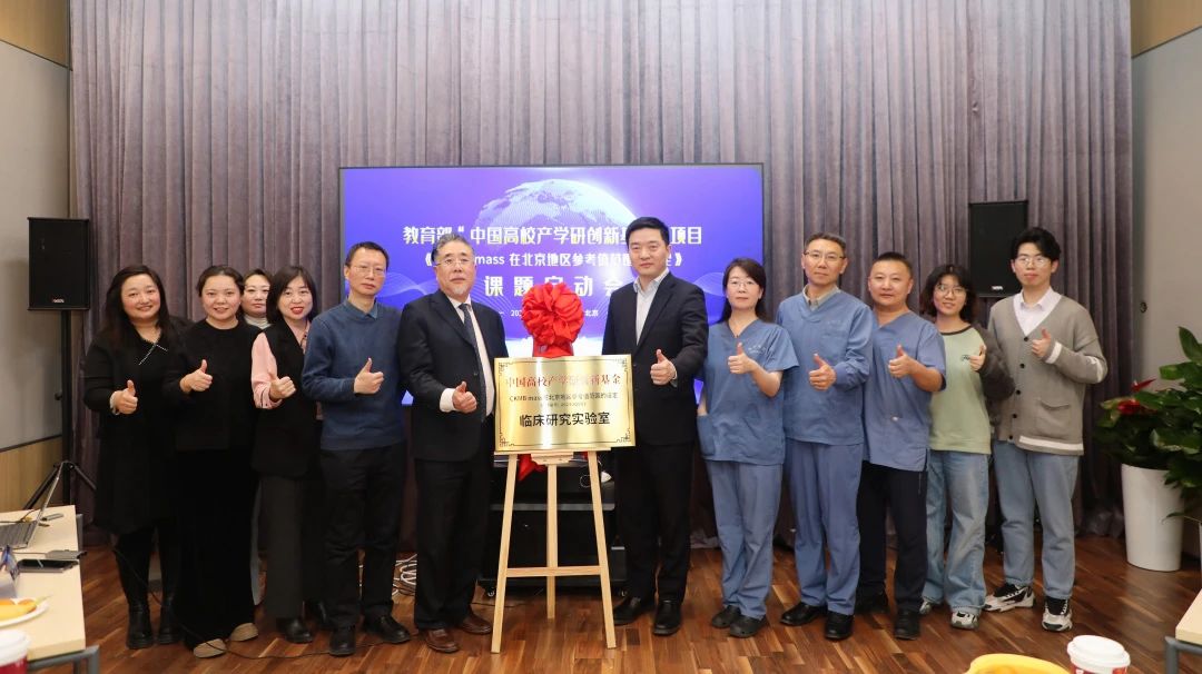 2121非凡·(中国游)体育官方网站